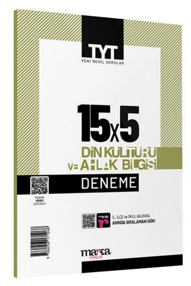 Marka Tyt Din Kültürü Ve Ahlak Bilgisi 15x5 Deneme