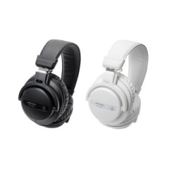 Audio-Technica ATH-PRO5xWH Kapalı Tip DJ Kulaklığı