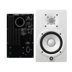 Yamaha HS7W Aktif Stüdyo Referans Monitör