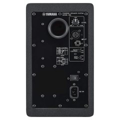 Yamaha HS5 Aktif Studio Referans Monitör