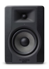 M-AUDIO BX5 D3 Hoparlör