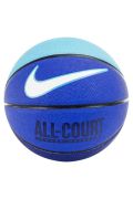 Everyday All Court 8P Unisex Beyaz Basketbol Topu N.100.4369.425.07