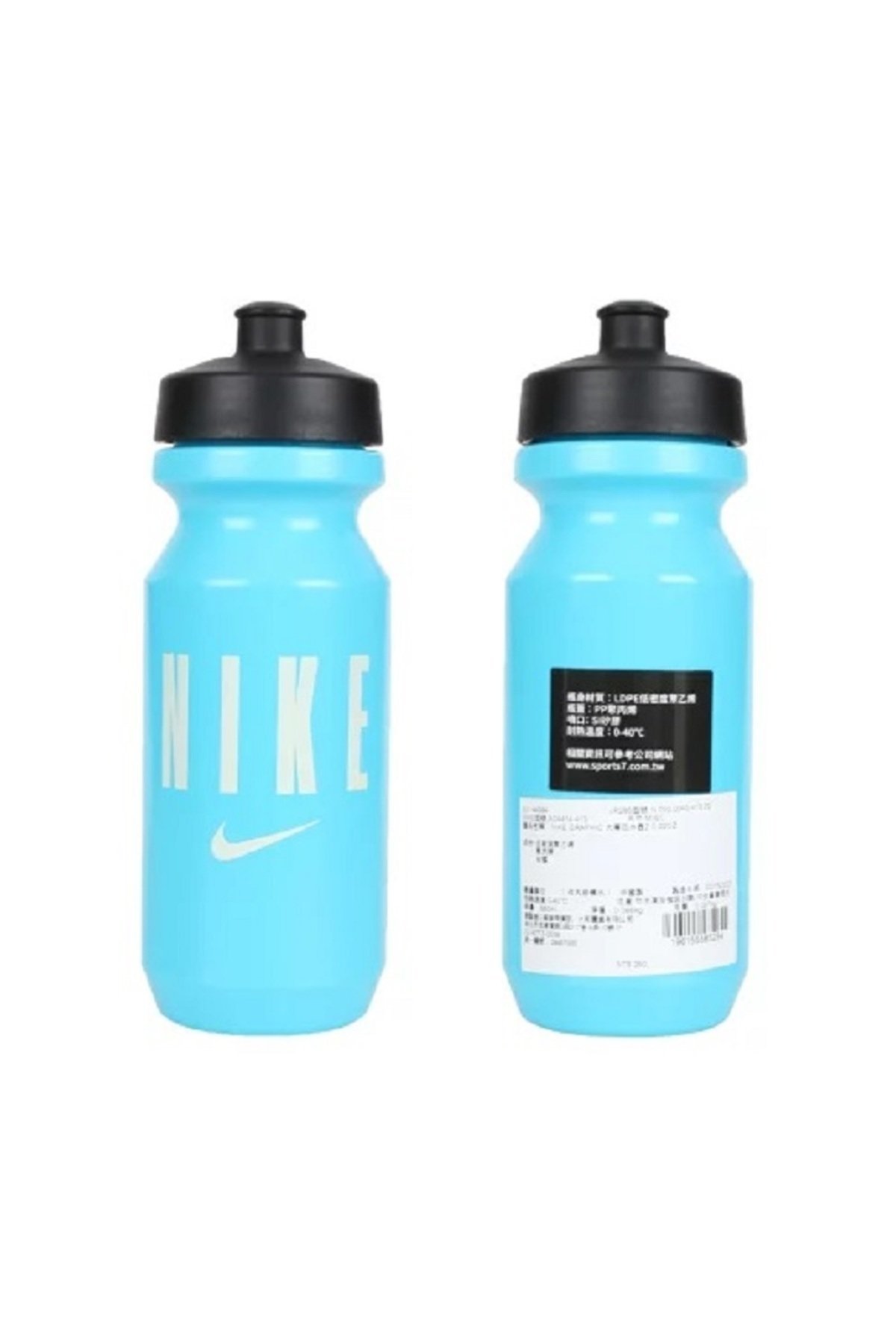 NİKE GRAPHIC 22OZ 650mL