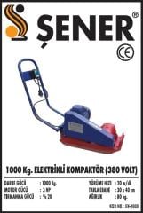 1000KG. ELECTRIC COMPACTOR 380V