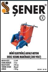 10 CM. ELEKTRİKLİ ASFALT BETON KESME MAKİNASI 380V