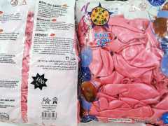 12'' METALİK PEMBE BALON (HBK)