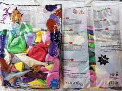 12'' METALİK KARIŞIK BALON (HBK)