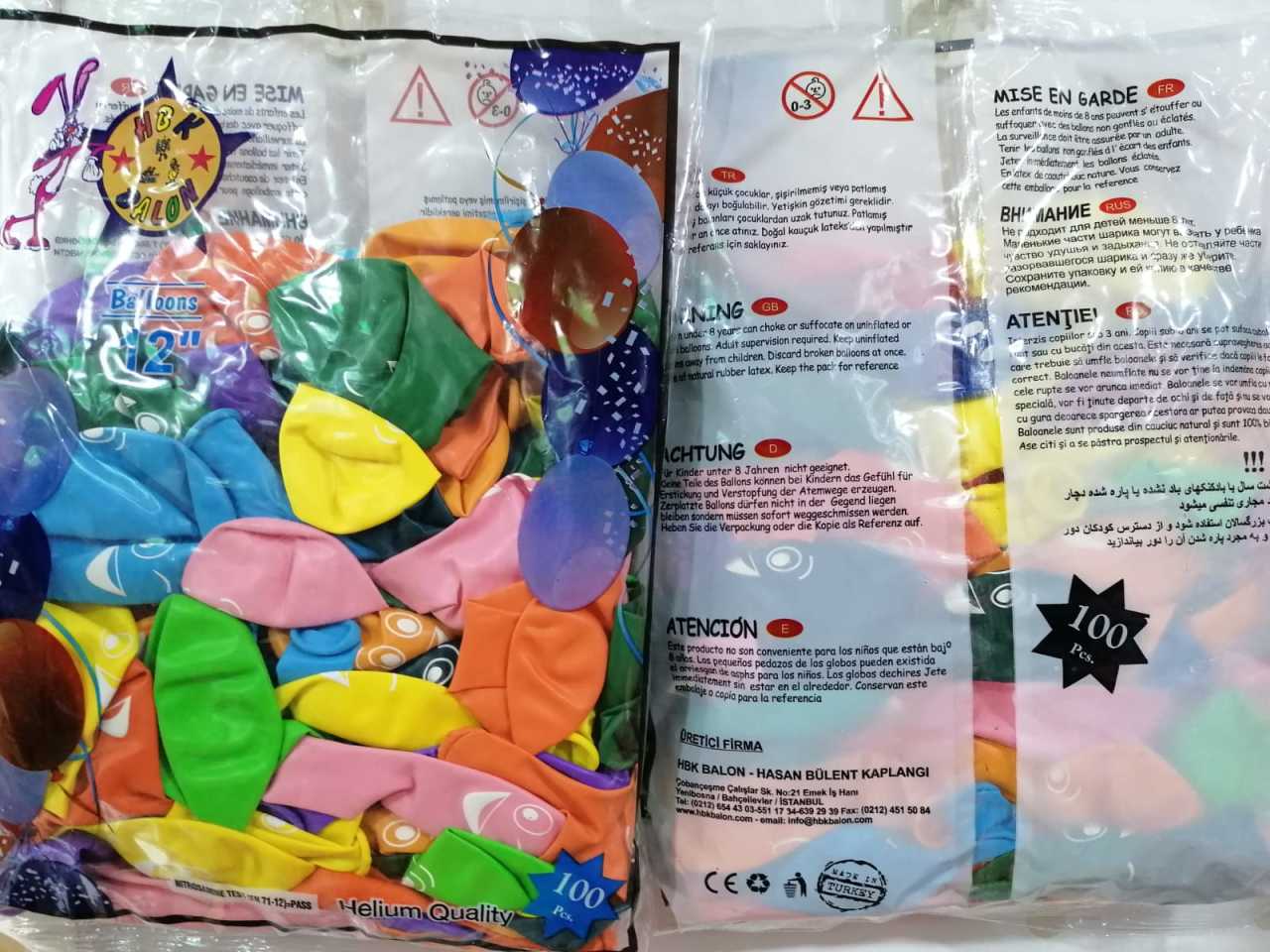 12'' GÜLENYÜZ BASKILI BALON (HBK)