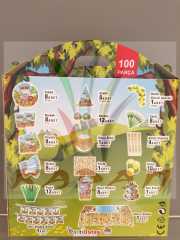SAFARİ KONSEPT PARTİ SETİ 100 PARÇA