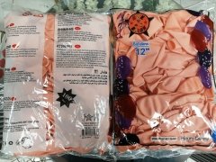 12'' MAKARON PEMBE BALON (HBK)