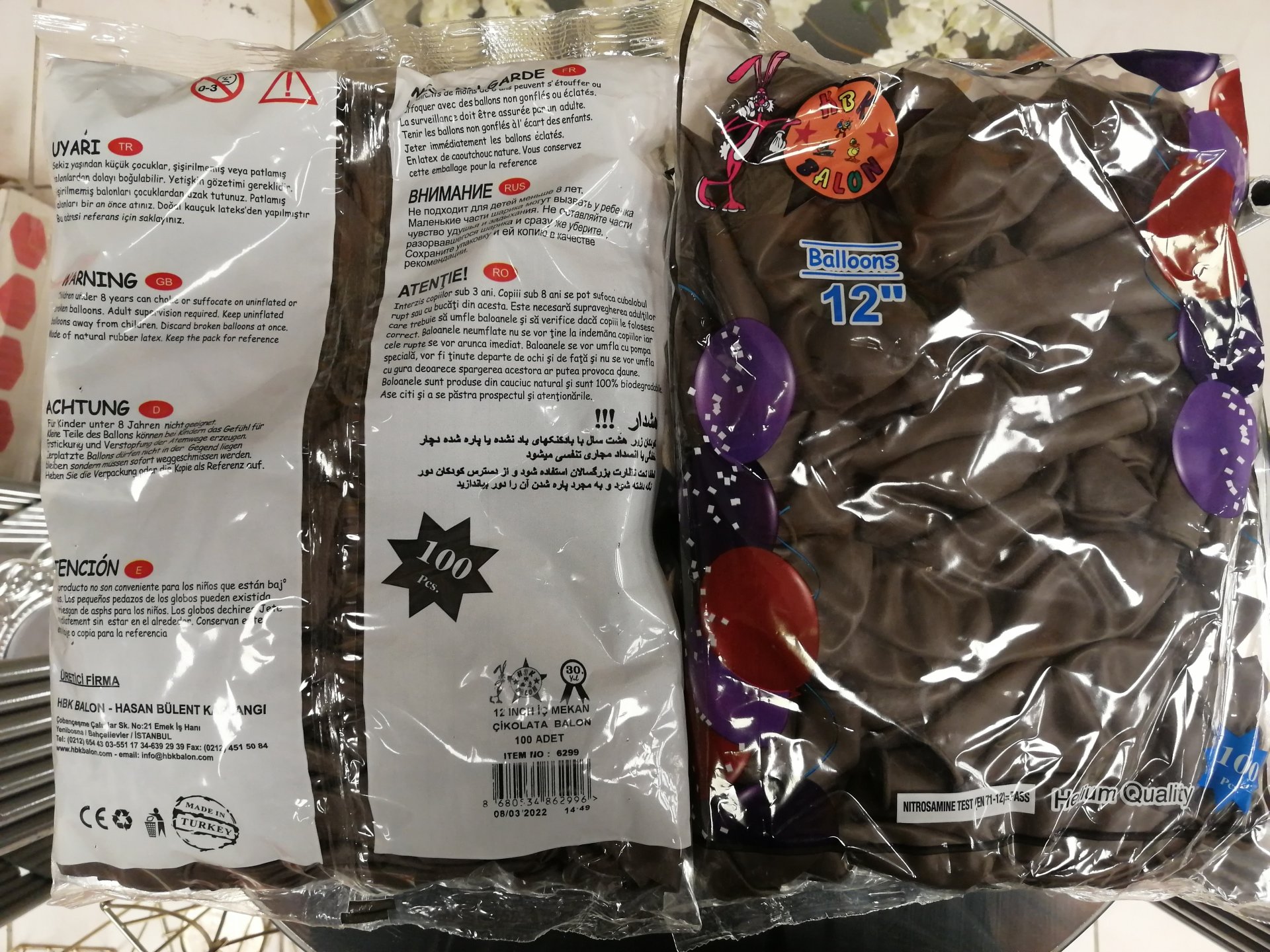 12'' ÇİKOLATA RENK BALON (HBK)