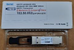 Cisco 40G SR4 850nm Transceiver 150m (QSFP+) | StorNET