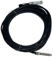 7 Metre Dac Kablo HPE Aruba 10G Switch uyumlu J9285D | StorNET