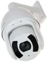Dahua 2MP 45x Starlight IR PTZ Network Kamera