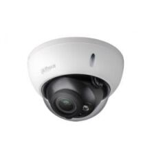 Dahua 2MP WDR IR Dome Network Kamera