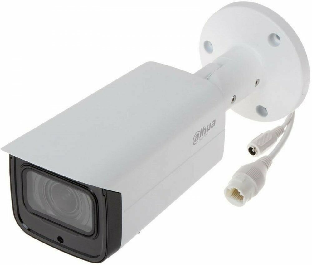 Dahua 2MP WDR IR Bullet Network Kamera