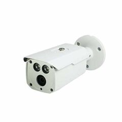 Dahua 4MP WDR LXIR Bullet Network Kamera