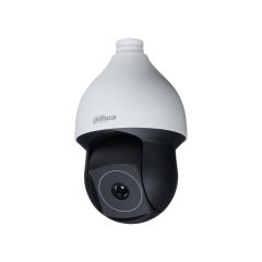 Dahua Termal Network Dome Kamera
