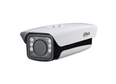 Dahua ITS 2Mega HD Akıllı Access ANPR Kamera