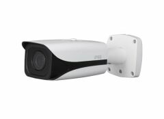Dahua 2 Megapiksel Full HD Erişimli ANPR Kamera