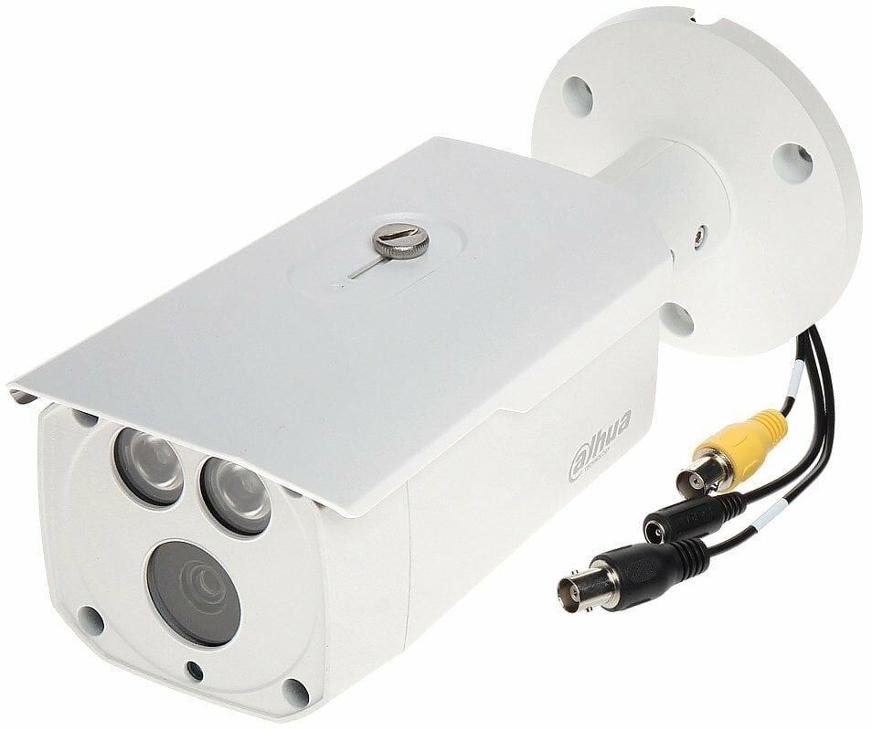 Dahua 4MP HDCVI WDR IR Bullet Kamera