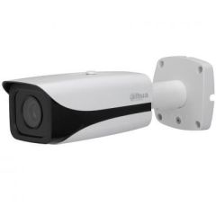 Dahua 12MP IR Bullet Network Kamera