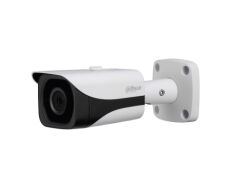 Dahua 2MP WDR IR Bullet Network Kamera