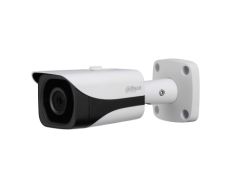 Dahua 2MP Starlight HDCVI IR Bullet Kamera
