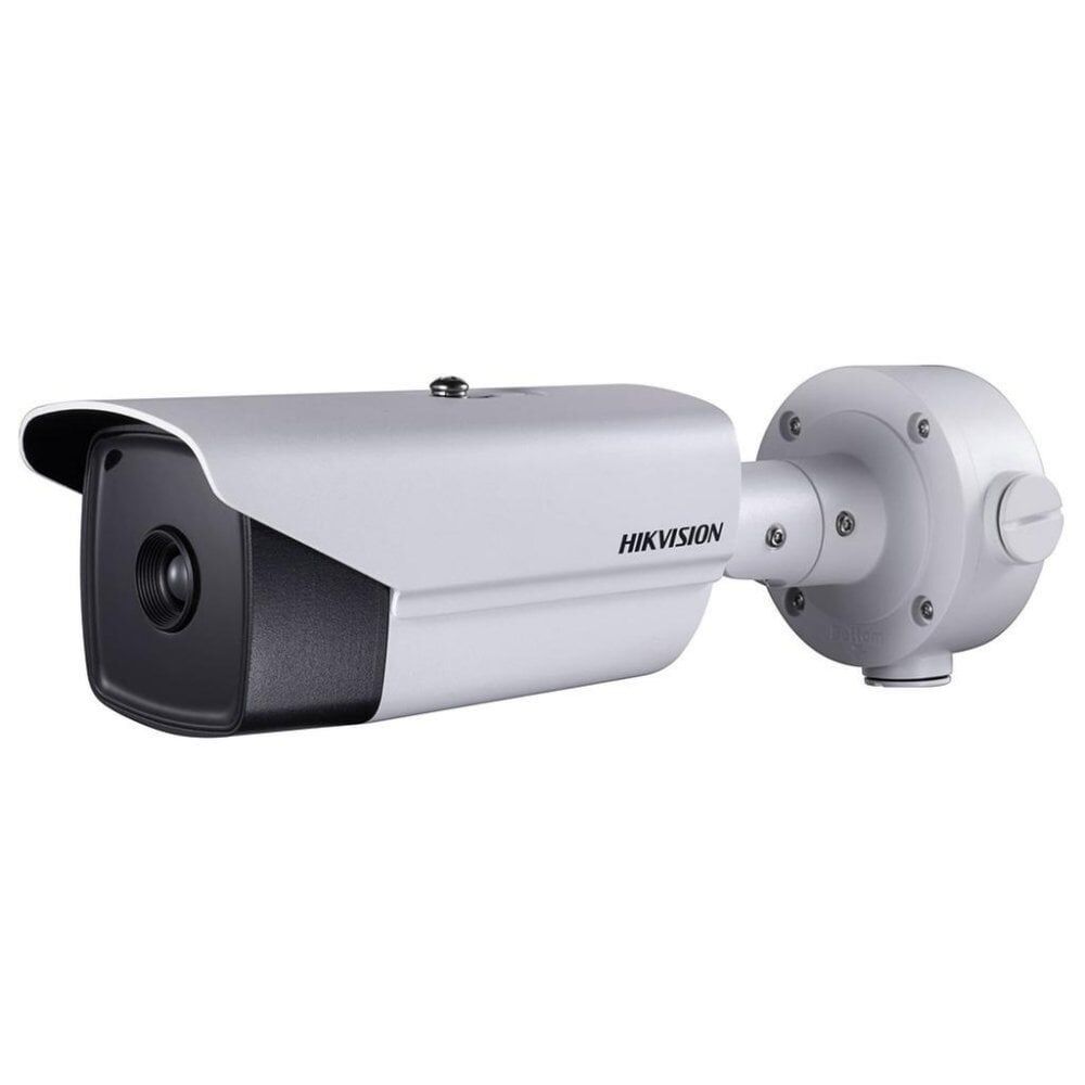 Hikvision DS-2CD4A26FWD-IZHS 2 MP 2.8-12 mm DarkFighter IR Bullet IP Kamera