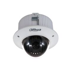 Dahua 2MP 12x Starlight PTZ Network Kamera