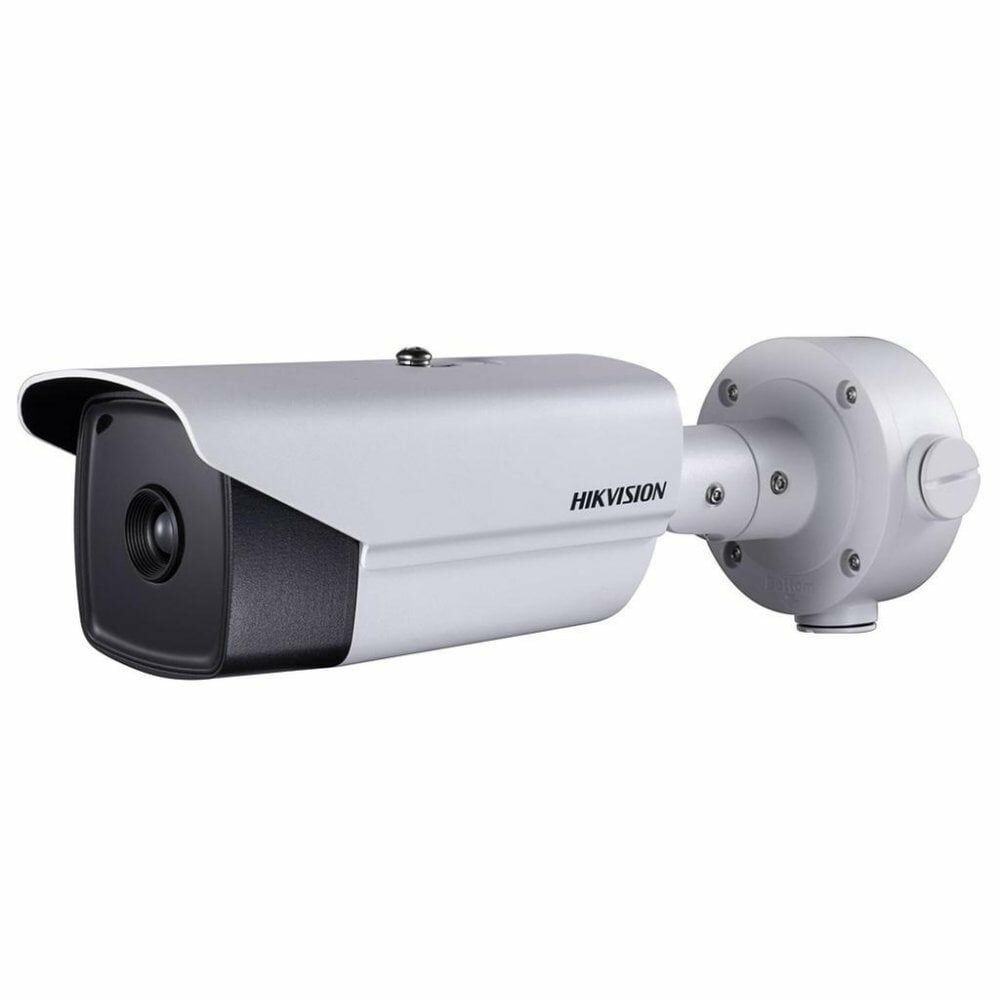 Hikvision DS-2CD4A26FWD-IZS/P 2 MP 8-32 mm IR Bullet IP Kamera