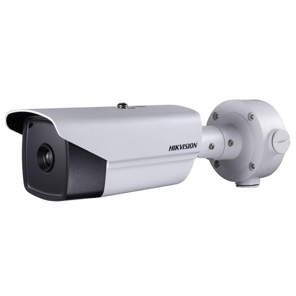 Hikvision DS-2CD4B26FWD-IZS 2 MP 2.8-12 mm Varifocal IR Bullet IP Kamera