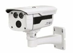 Dahua 2.4 Megapiksel 1080P Water-proof HDCVI IR-Bullet Kamera