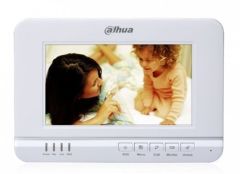 Dahua IP Kapalı Monitör