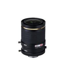 Dahua 12 Megapiksel (4K&Star-light) 3.7-16mm Lens