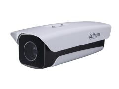 Dahua 2MP 30x Starlight IR Zoom Network Kamera