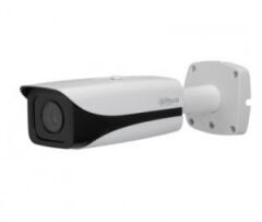 Dahua 1.3 MP HD Network Small IR Bullet Kamera