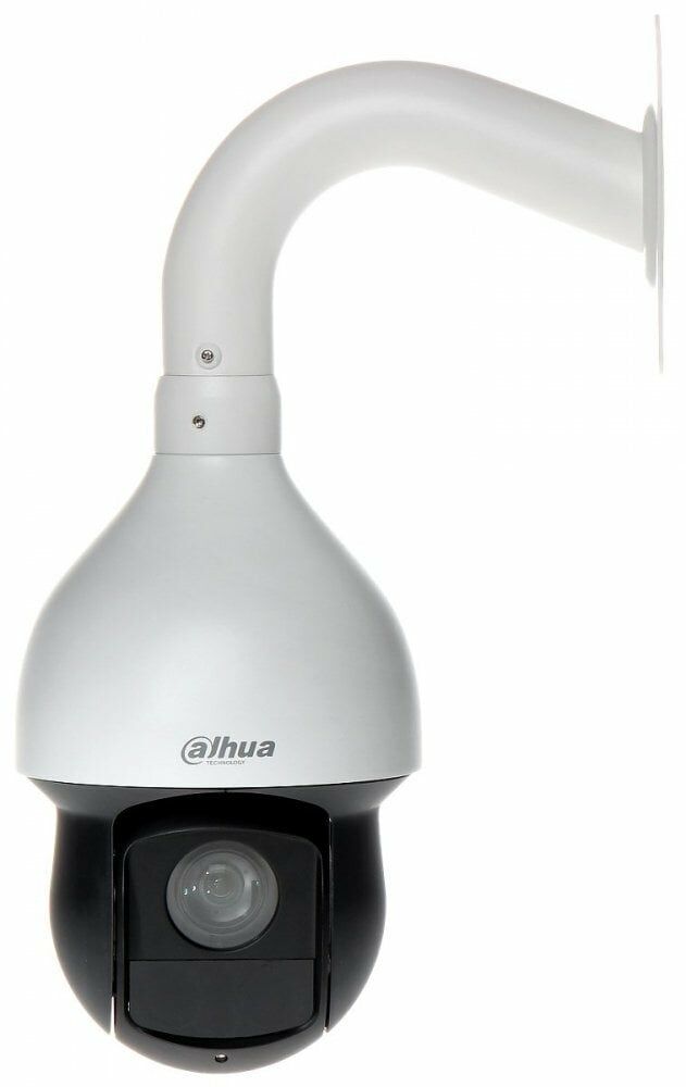 Dahua 4MP Full HD Network Kamera