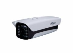 Dahua 720P HD IR DSP Trafik Kamerası