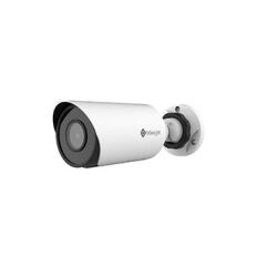 Milesight MS-C5363-PB 5.0 MP IR Bullet IP Kamera