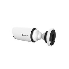 Milesight MS-C5363-PB 5.0 MP IR Bullet IP Kamera