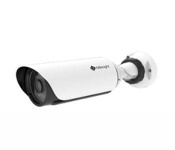 Milesight MS-C5363-PB 5.0 MP IR Bullet IP Kamera