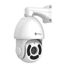 Milesight MS-C5342-PB 5.0 MP Speed Dome IP Kamera