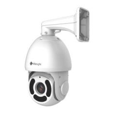 Milesight MS-C5342-PB 5.0 MP Speed Dome IP Kamera