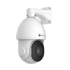 Milesight MS-C2942-PB (MS-C2941-X30PB) 2.0 MP 30X Dome IP Kamera