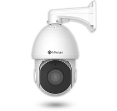 Milesight MS-C2942-PB (MS-C2941-X30PB) 2.0 MP 30X Dome IP Kamera