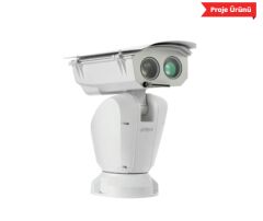 Dahua 2MP 40x Network Lazer IR Konumlandırma Sistemi