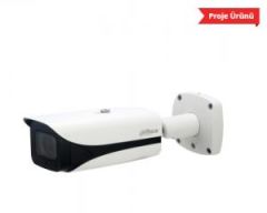 Dahua 2MP Starlight IR Bullet Network Kamera