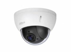 Dahua 2MP 4x PTZ Network Kamera