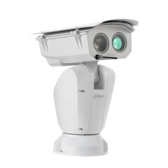 Dahua 2MP 30x Network Lazer IR Konumlandırma Sistemi